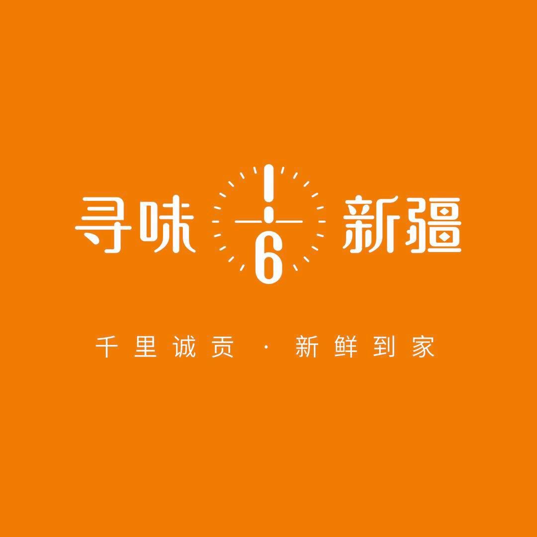 无锡马商到商贸有限公司